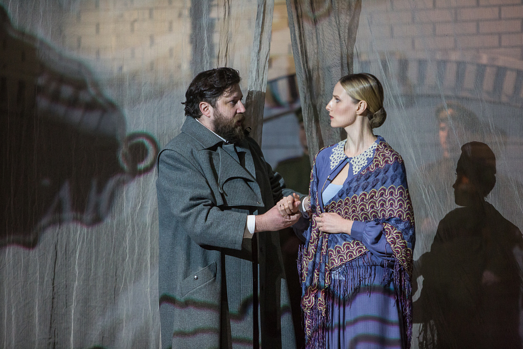 ЧУЖИЕ БЕРЕГА. Изображение 6