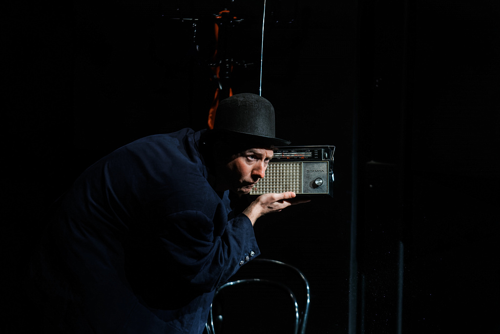 Мой клоун. Изображение 1