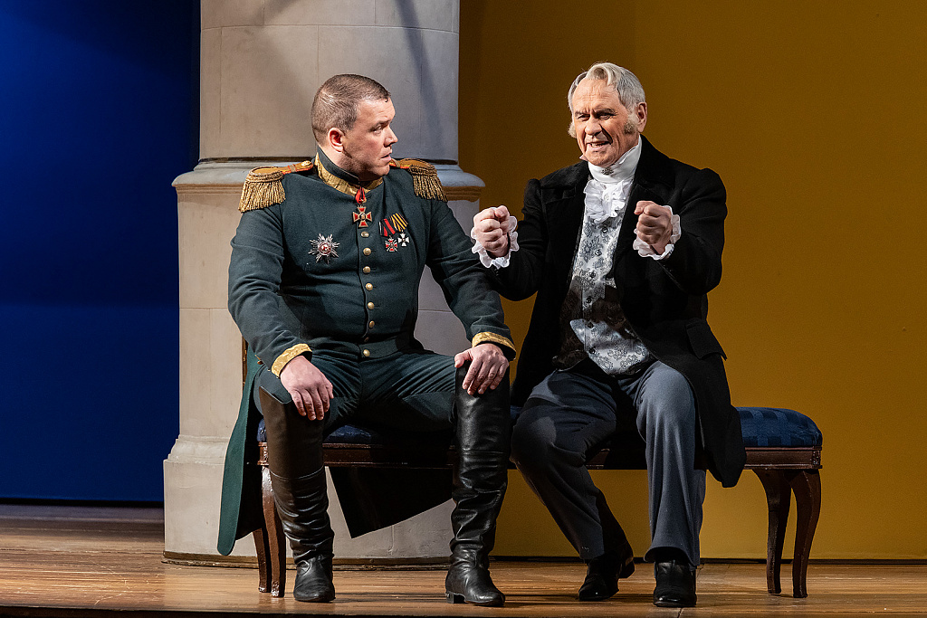 Горе от ума. Изображение 4