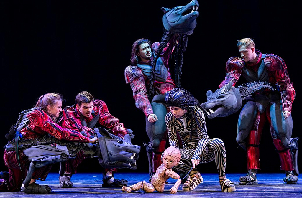 Маугли (МТЮЗ). Изображение 2