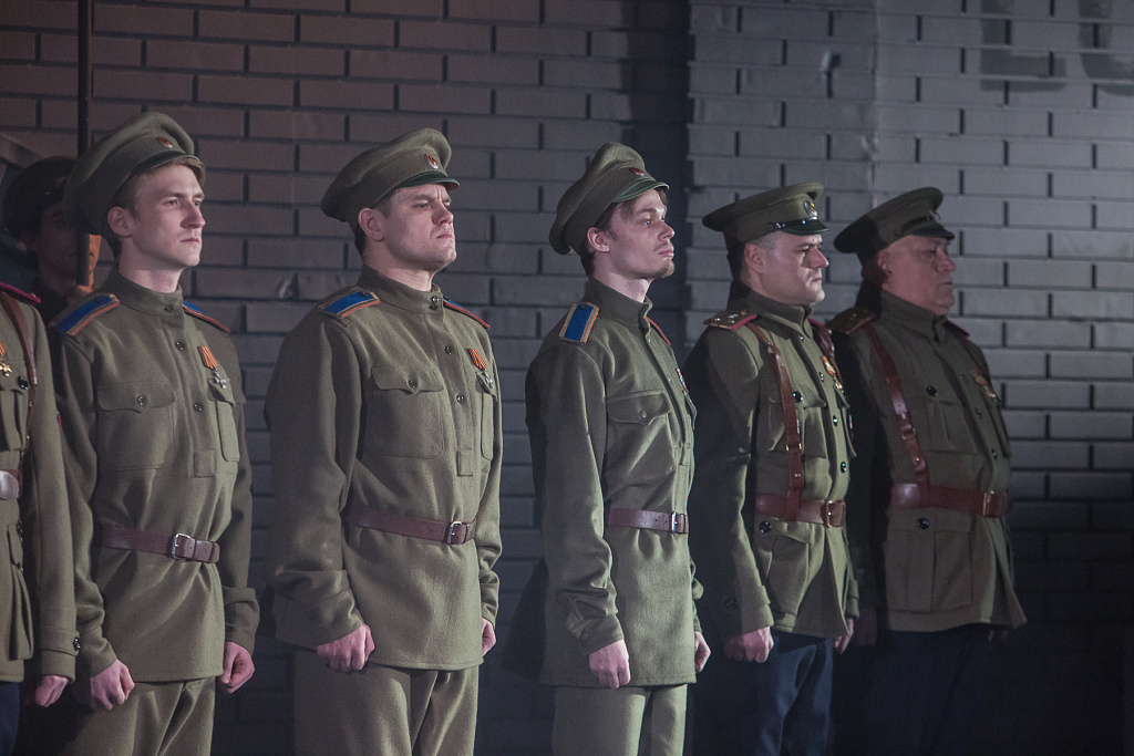 ЧУЖИЕ БЕРЕГА. Изображение 9