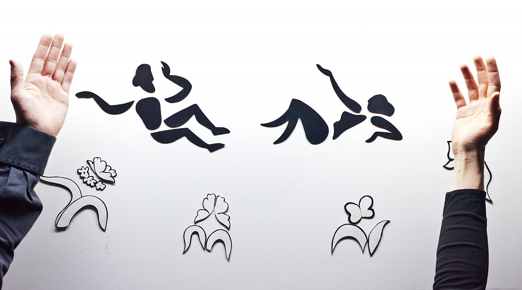 ПризНак оперы. Изображение 5