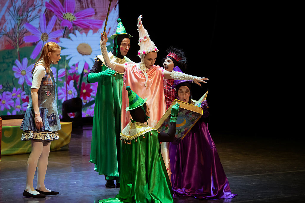 Волшебник Изумрудного города (Москонцерт). Изображение 10