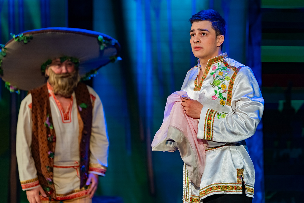 Женитьба Кощея. Изображение 1