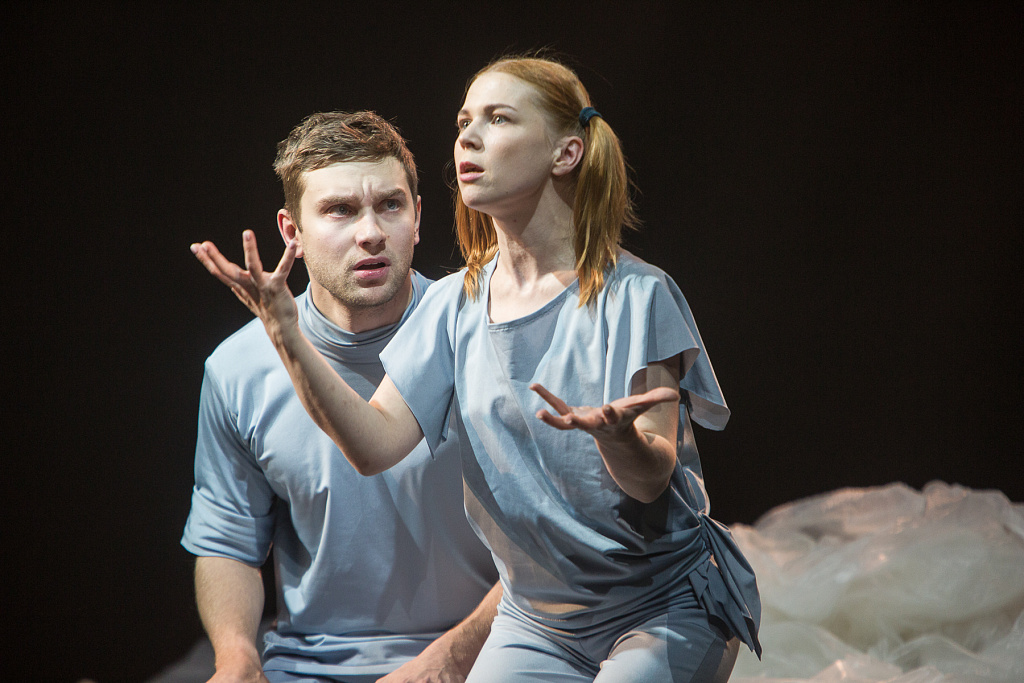 Запретный плод. Изображение 1