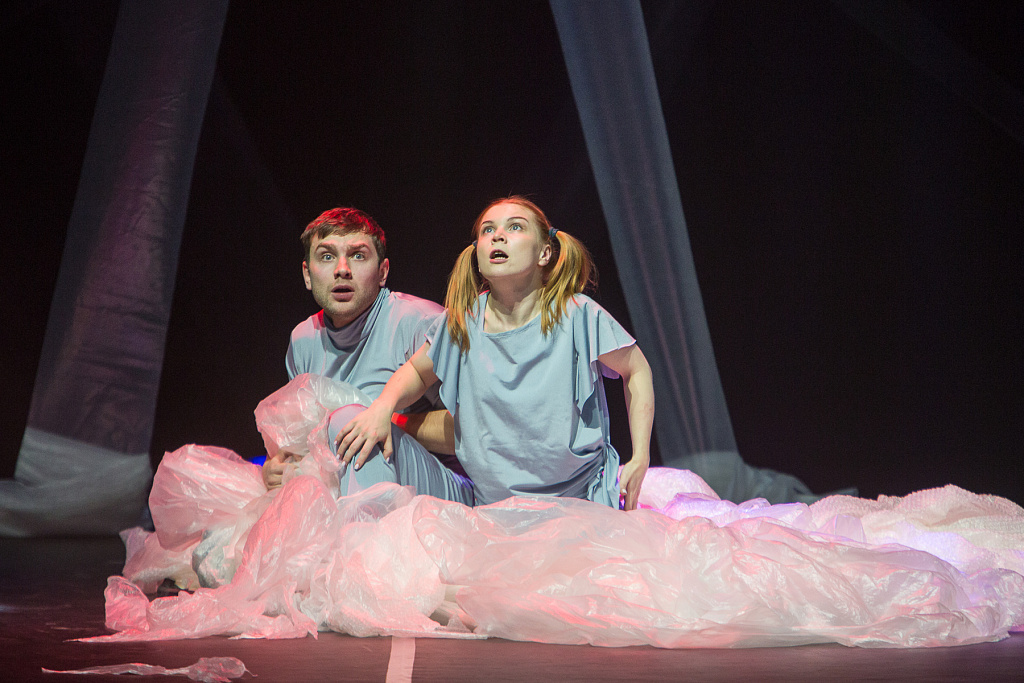 Запретный плод. Изображение 14