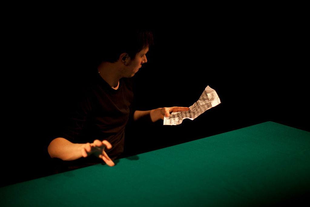 Руки Рахманинова. Изображение 6