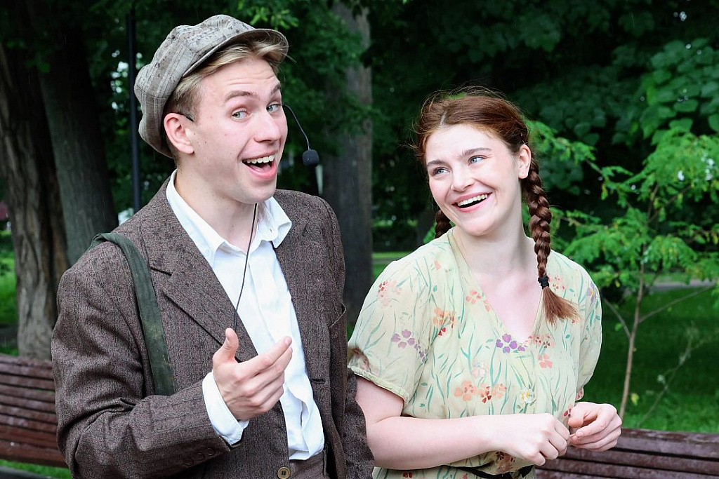 1418. Изображение 3