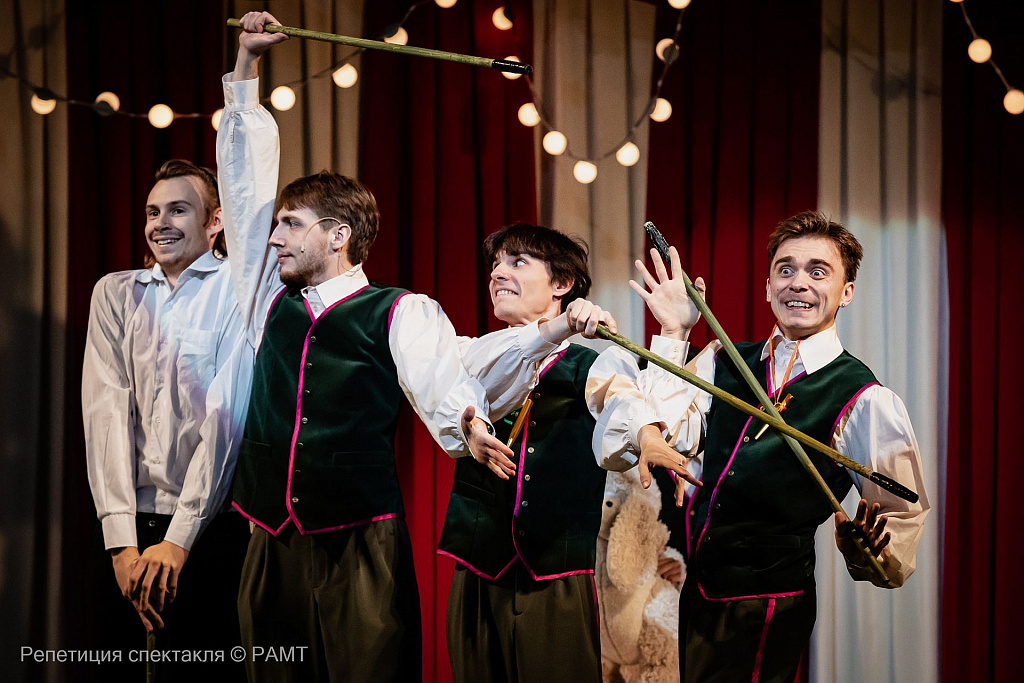 Томасина. Изображение 3