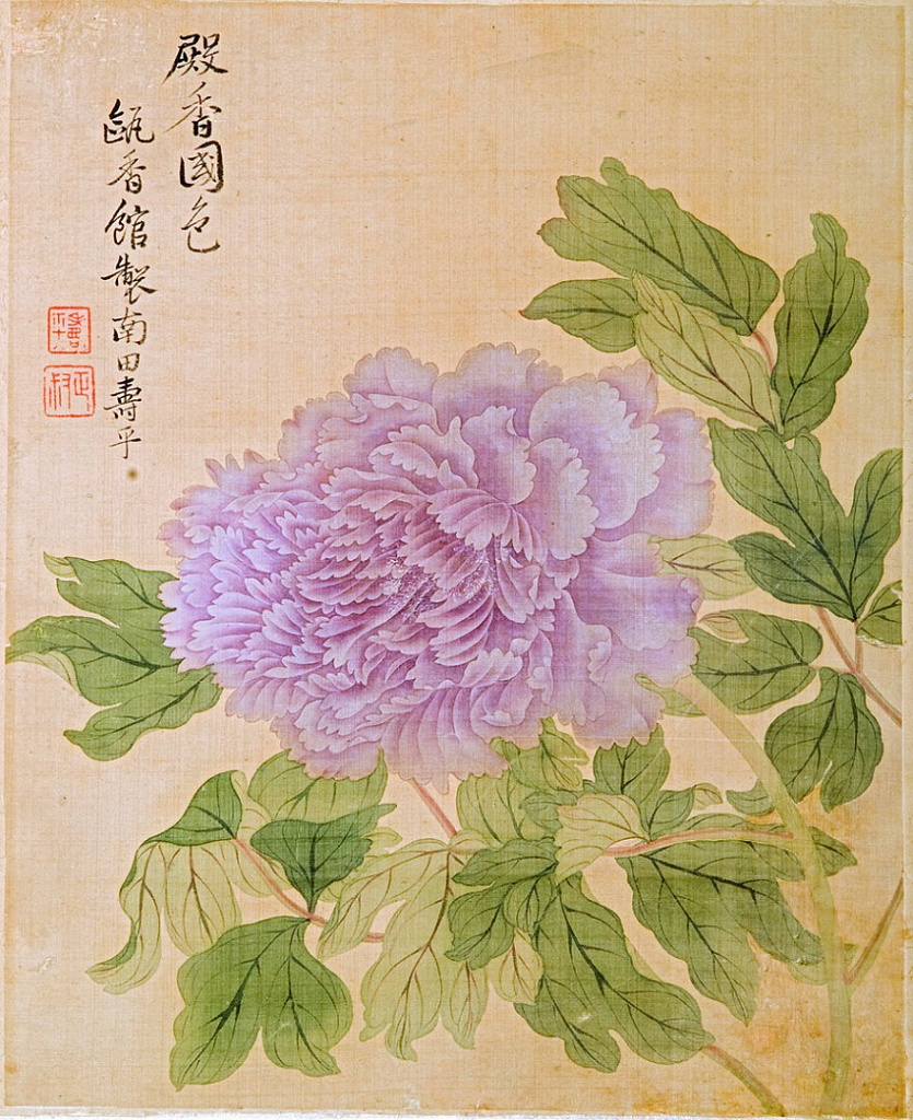 Искусство Китая. Изображение 1