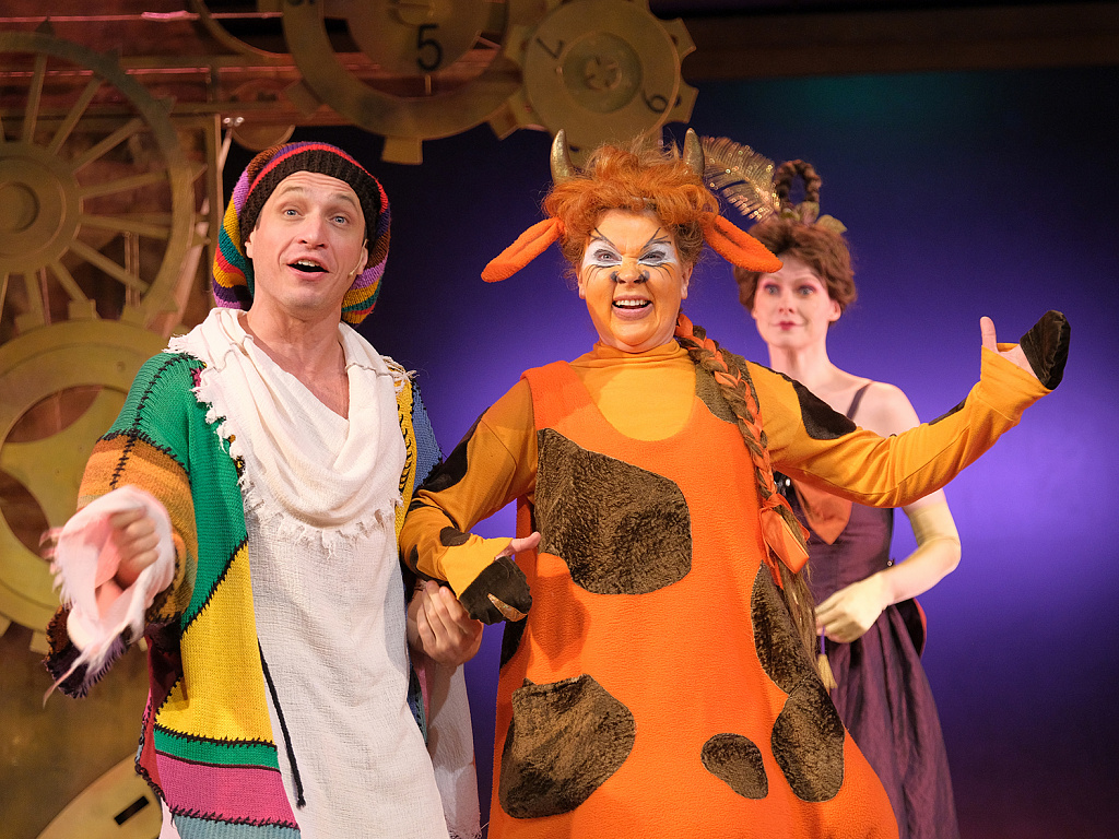 Королевская корова . Изображение 6