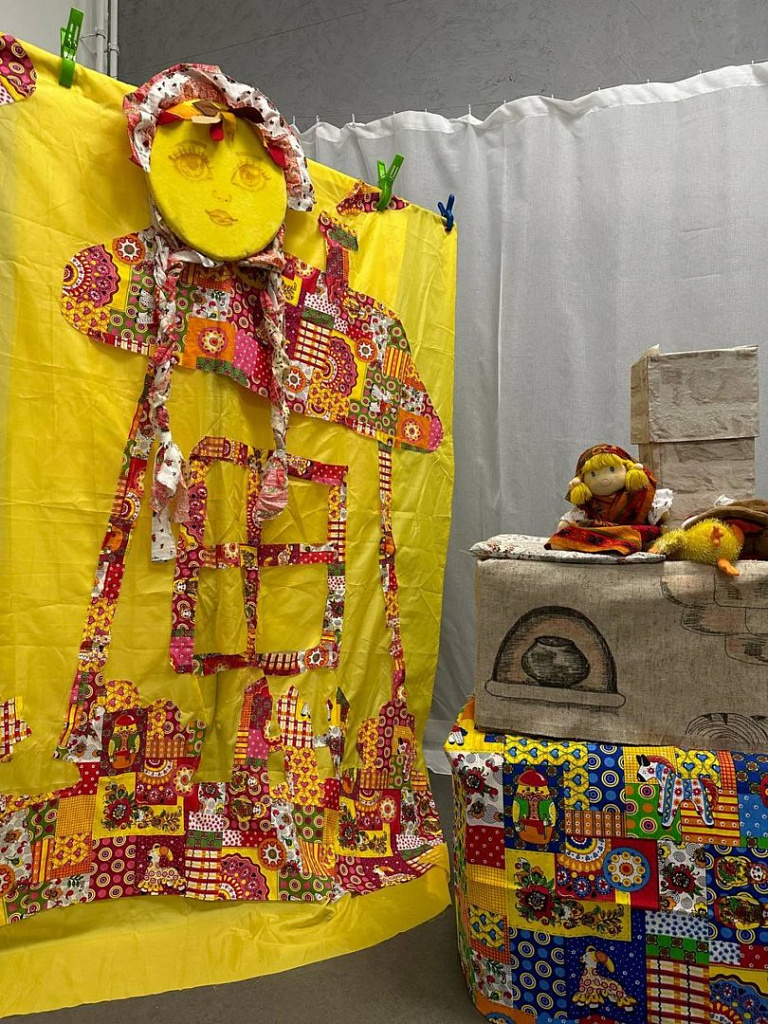 Осенние песни Маруси. Изображение 6