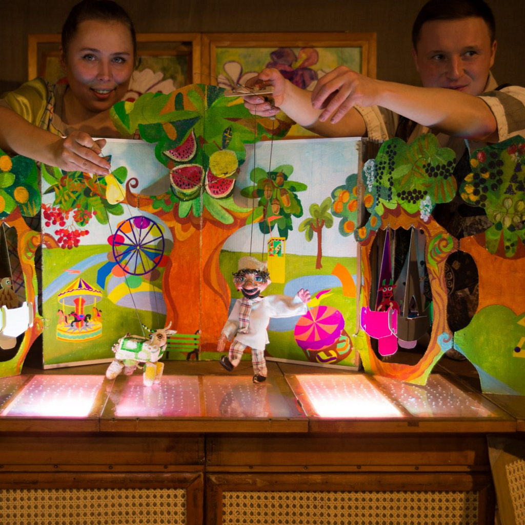 Лимпопо. Изображение 1