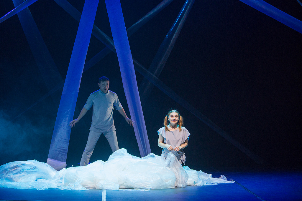 Запретный плод. Изображение 19