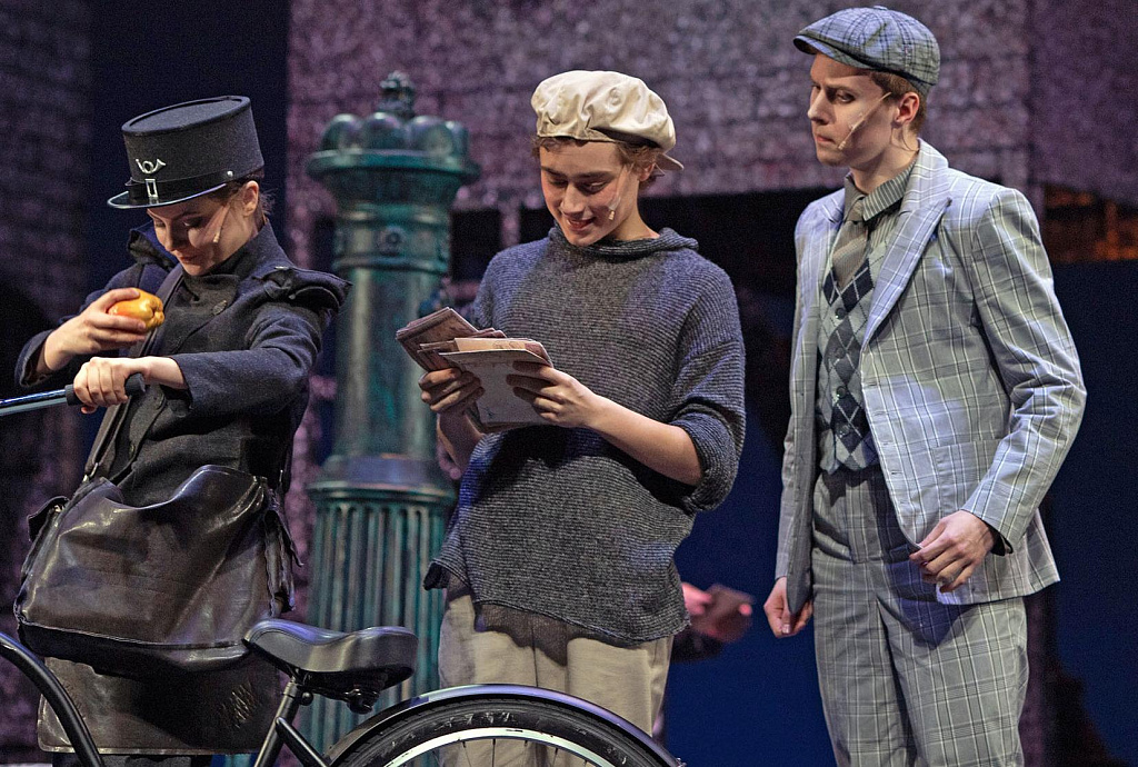 Приключение Тима, или Проданный смех. Изображение 11