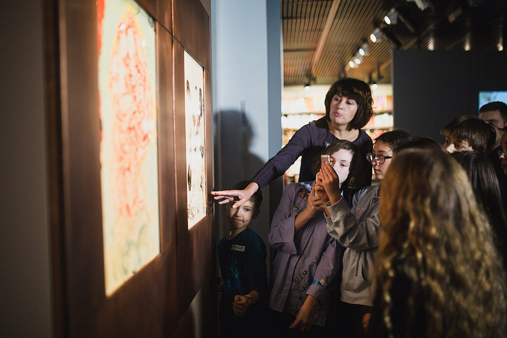 Музей AZ. Изображение 6