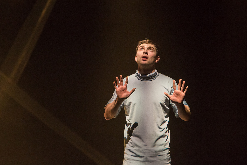 Запретный плод. Изображение 4