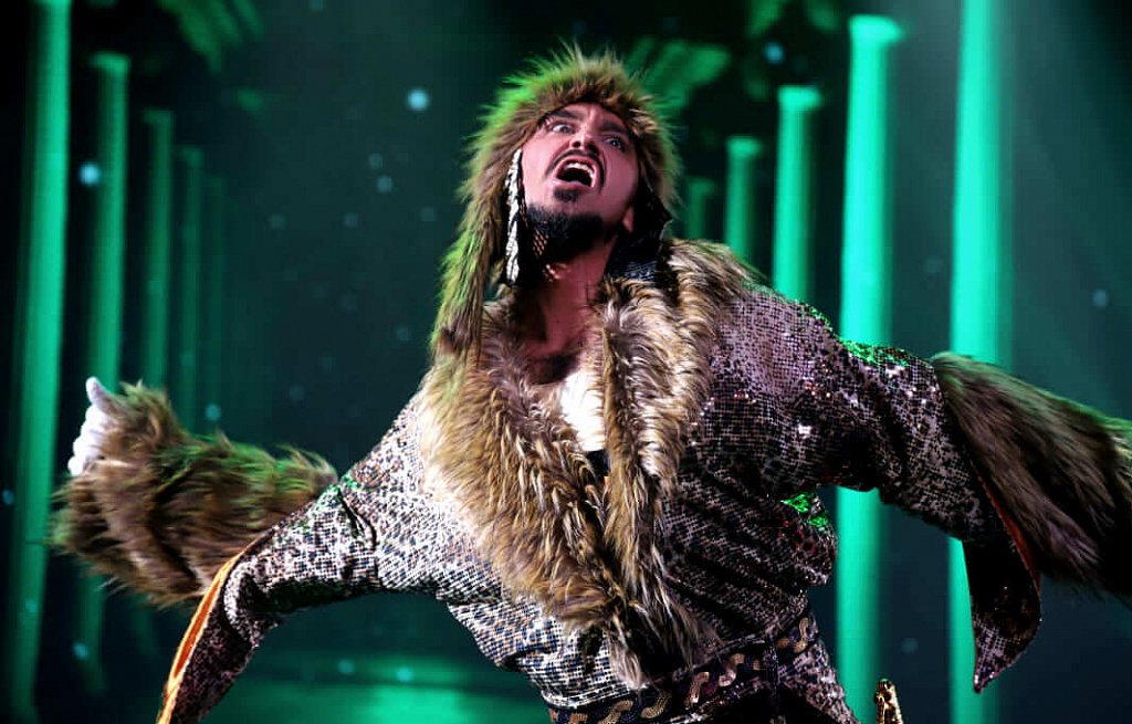 МЫ (Todes). Изображение 6