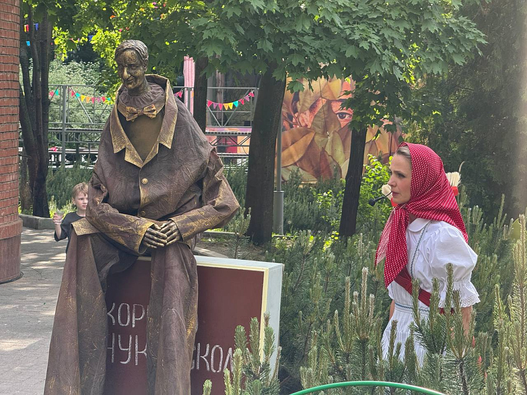 Спасти Бибигона!. Изображение 1