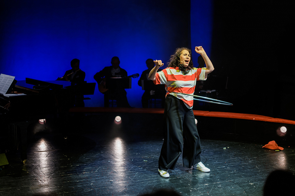 Мой клоун. Изображение 9