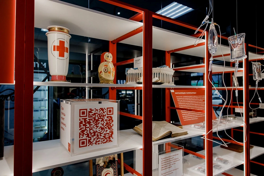 Музей Красного Креста. Изображение 3