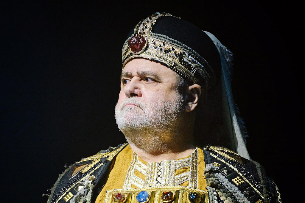 Иуда. Изображение 4