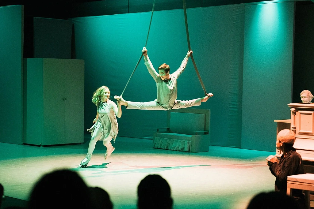 История года. Изображение 1