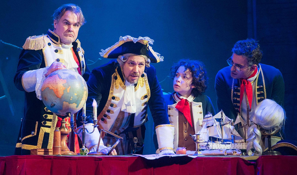 Остров сокровищ (Московский Губернский театр). Изображение 16