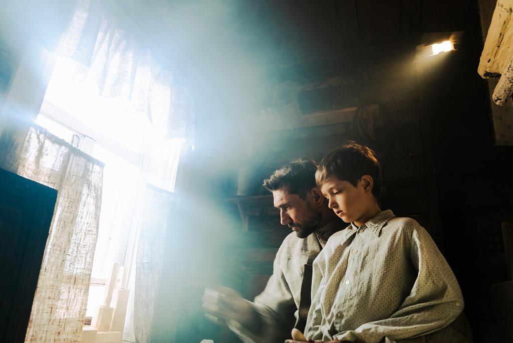 Июньская полынь. Изображение 4