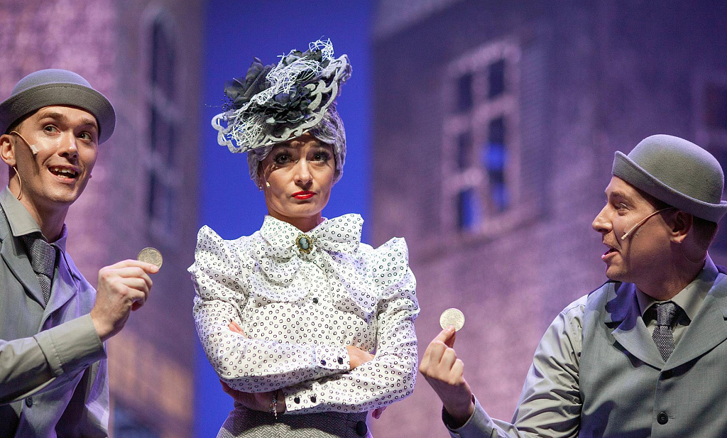 Приключение Тима, или Проданный смех. Изображение 16