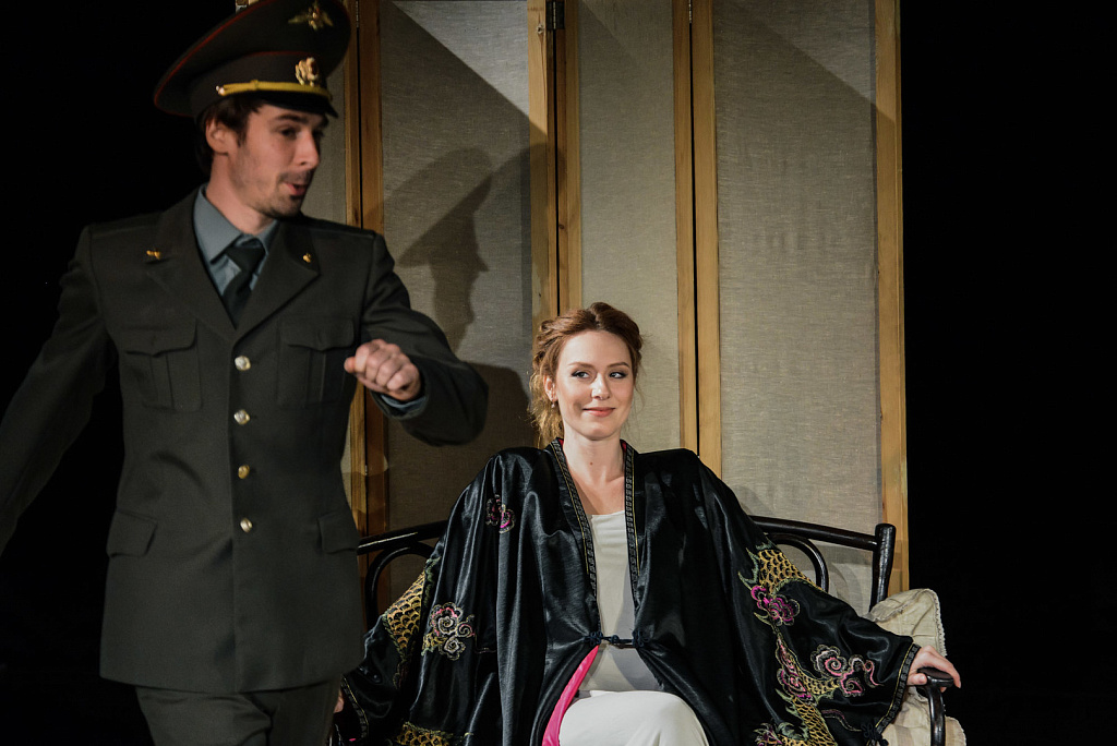 12 новелл о любви. Изображение 13