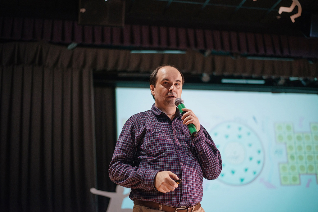 Квантик фест. Изображение 4