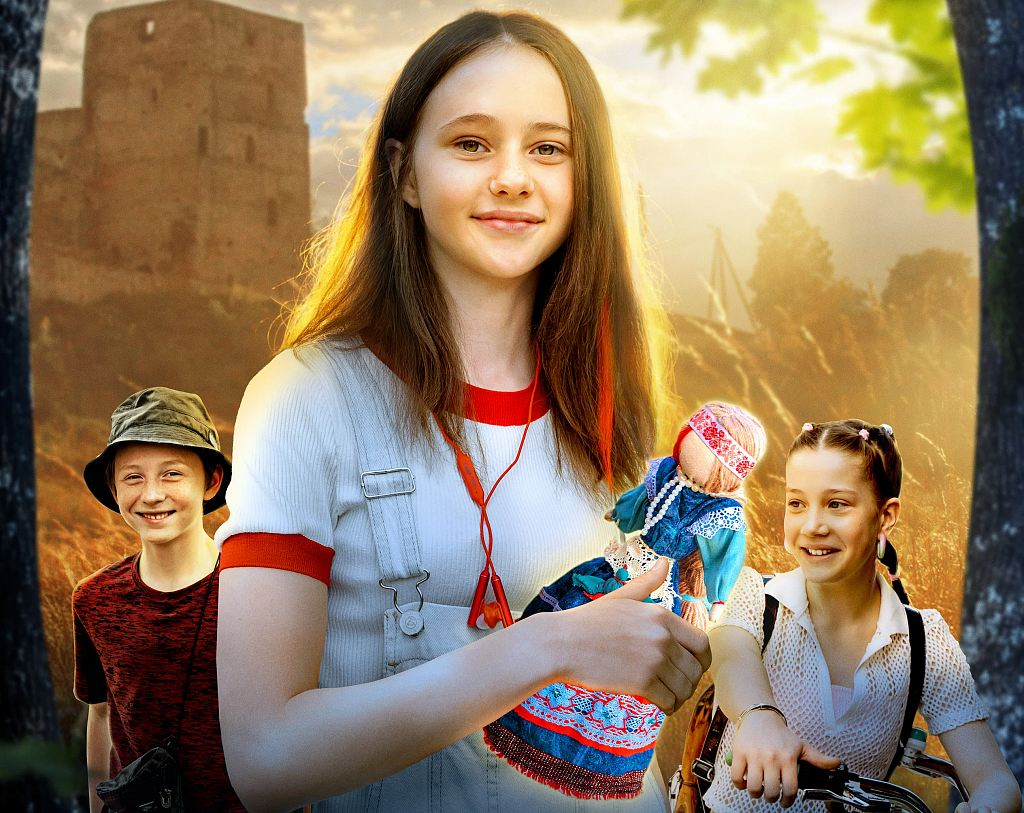 Девка-баба: Кукла-чародейка. Изображение 1