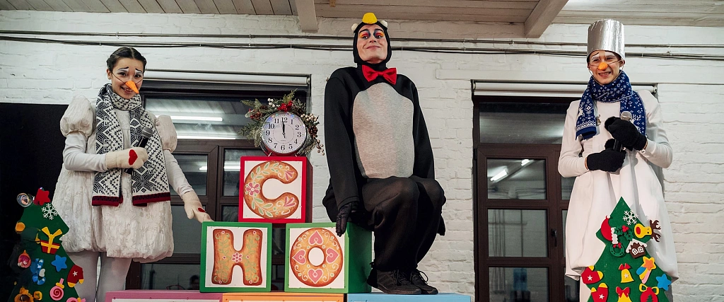 Волшебные часы. Изображение 2