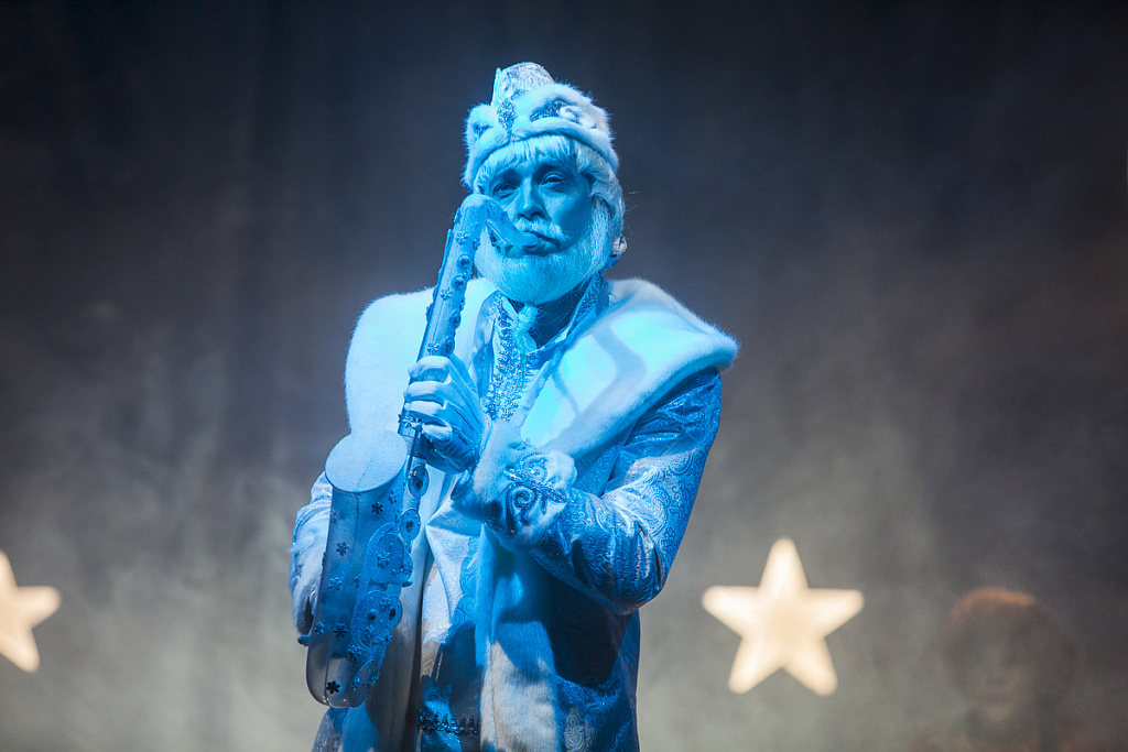 Мороз&Ко. Изображение 7