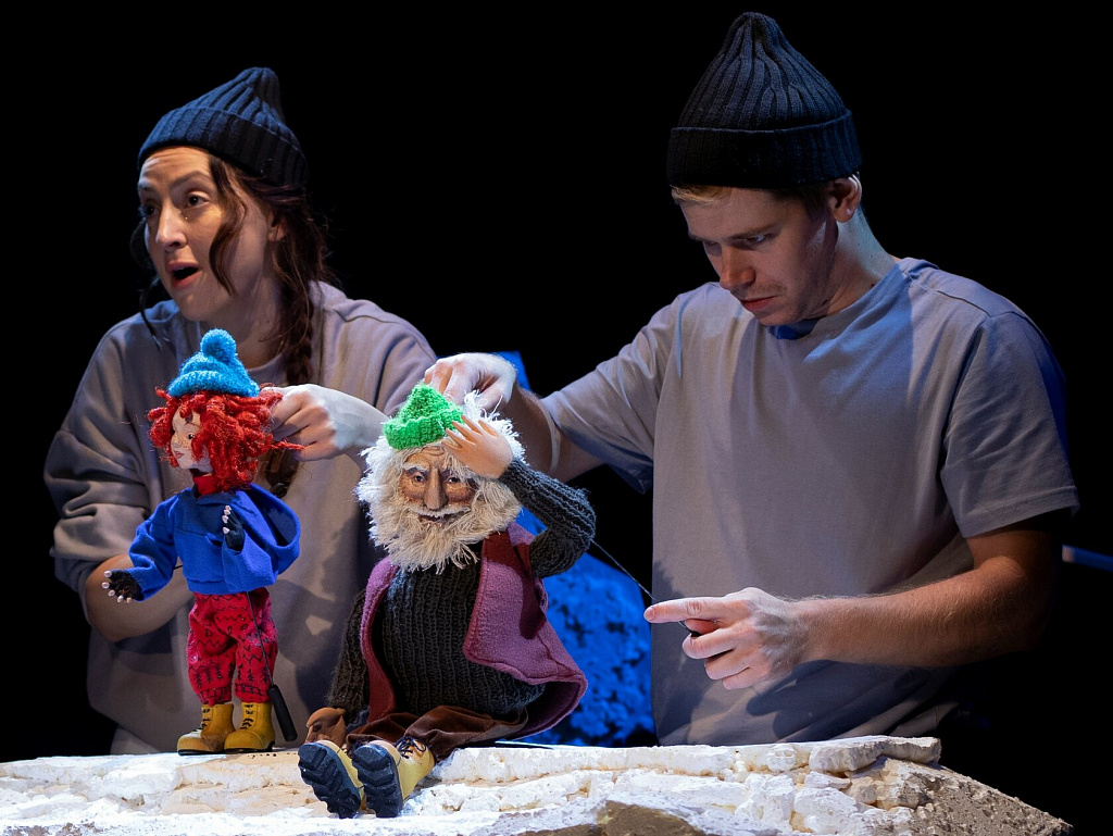 Тоня Глиммердал. Изображение 4