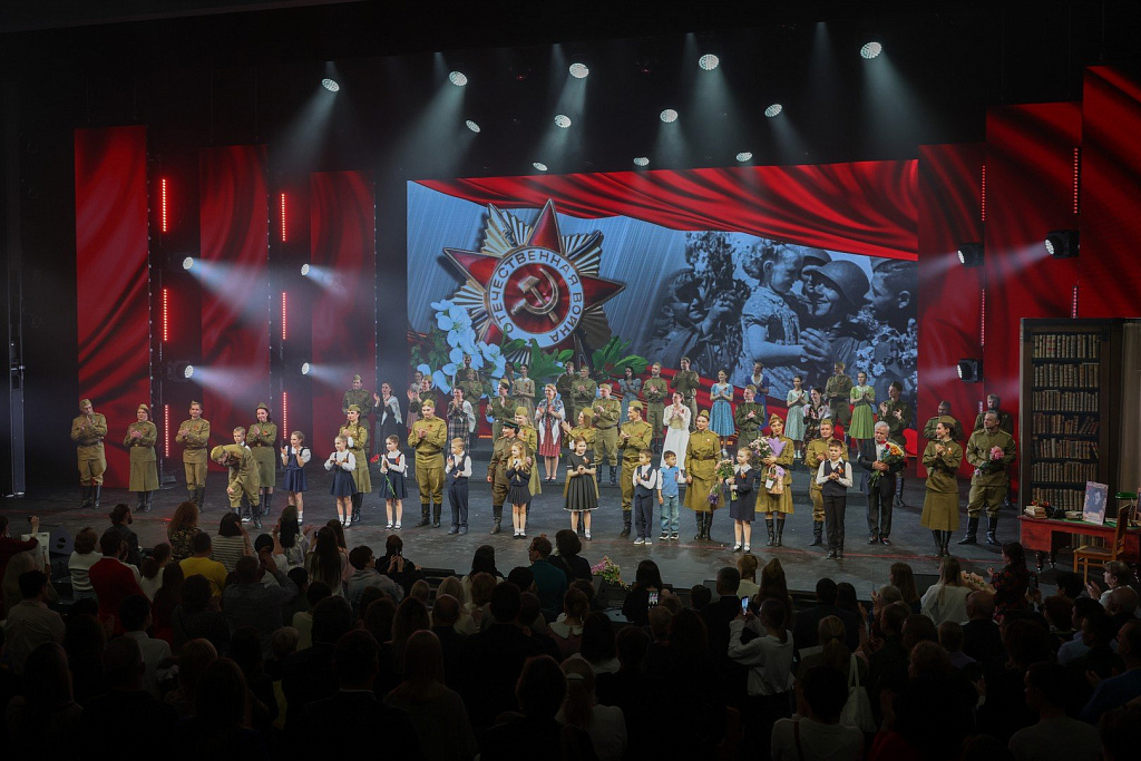 Ради жизни на земле! Василий Теркин. Изображение 7