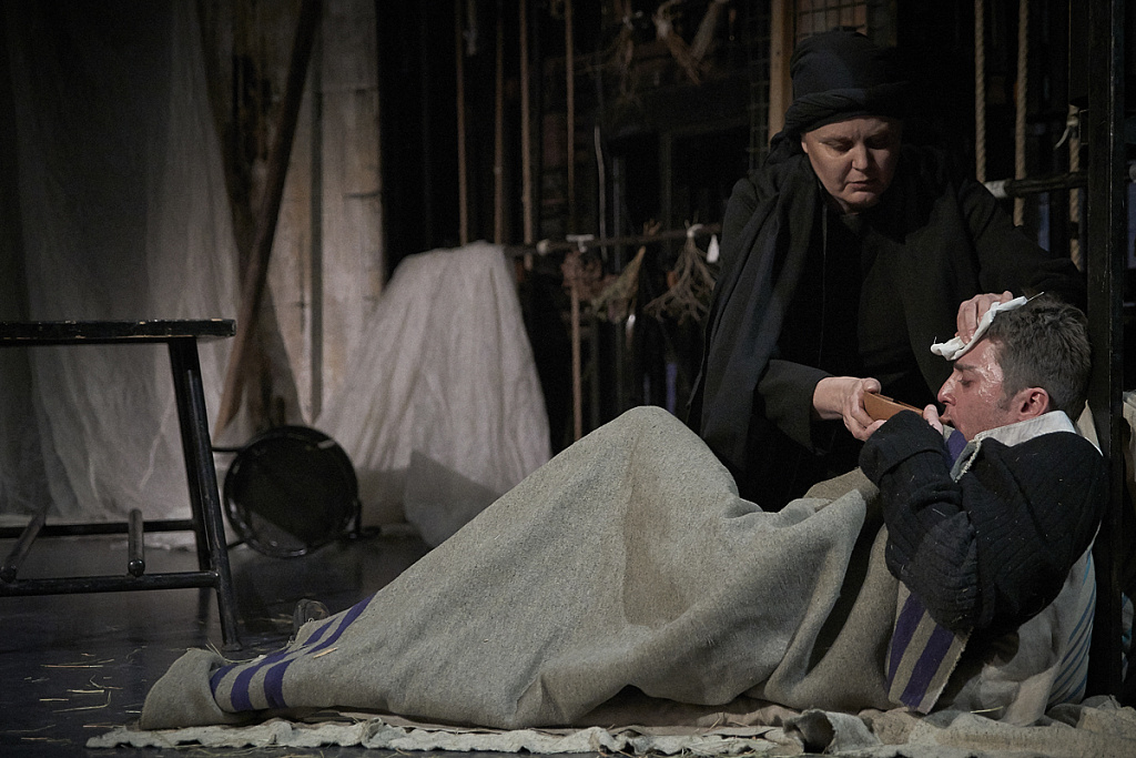 Последнее искушение апостолов. Изображение 1