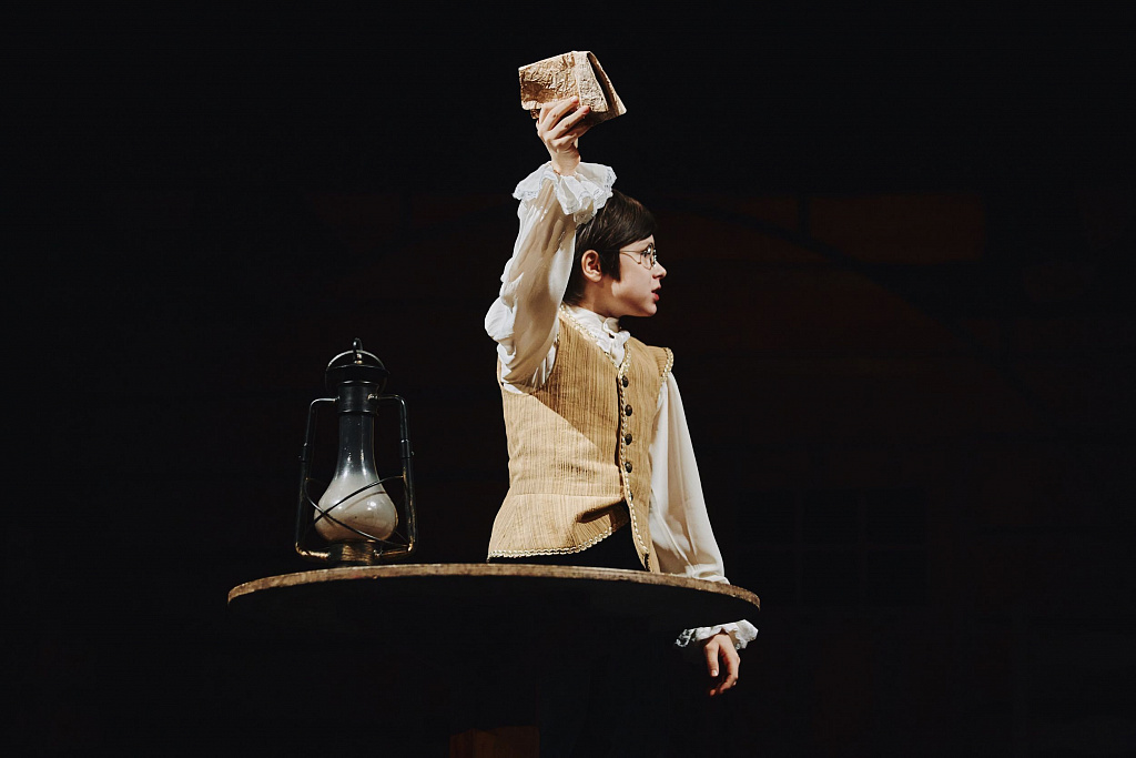 Остров сокровищ. Изображение 4