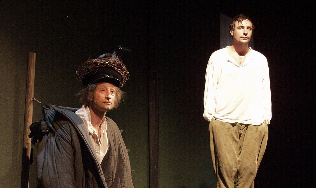 Одна абсолютно счастливая деревня. Изображение 1