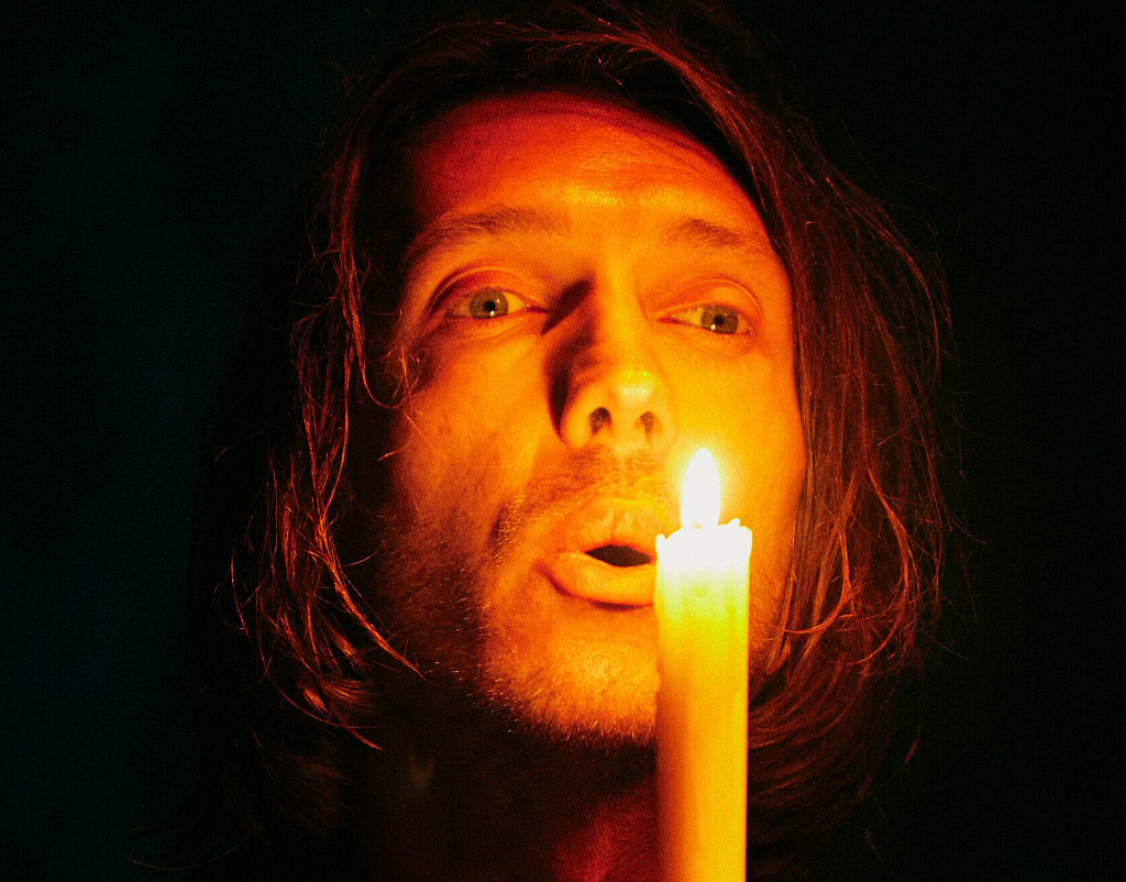 Сон смешного человека. Изображение 8