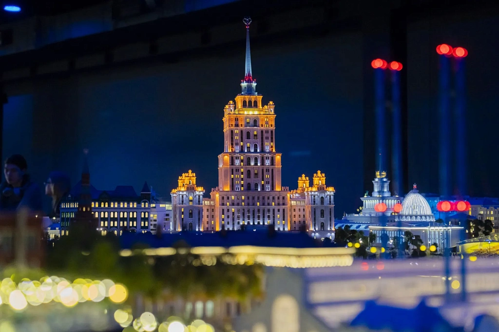 Шоу-макет „Моя Россия“. Изображение 7