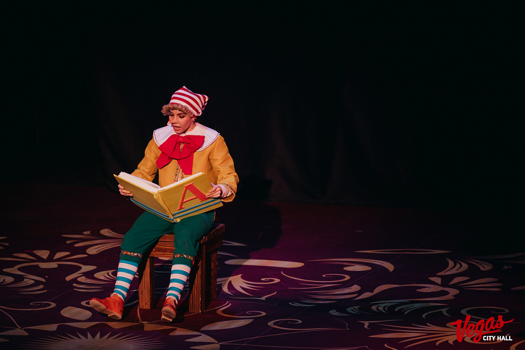 Vegas City Hall. Изображение 8