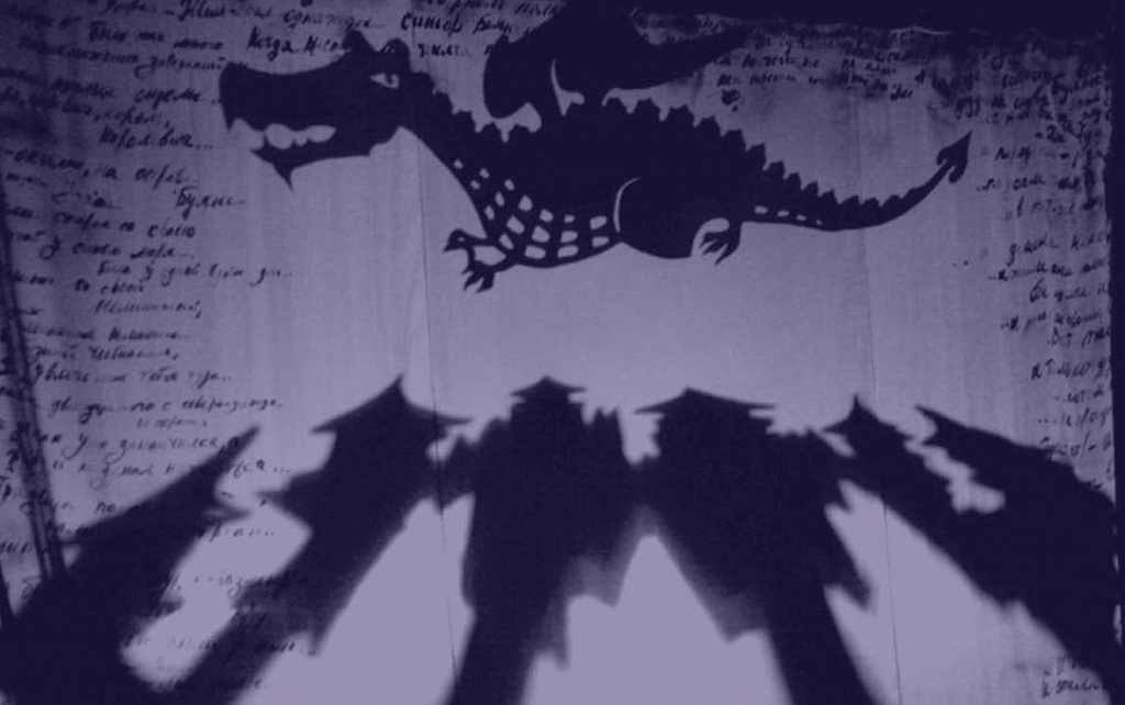 Сказка, которая не была написана. Изображение 5