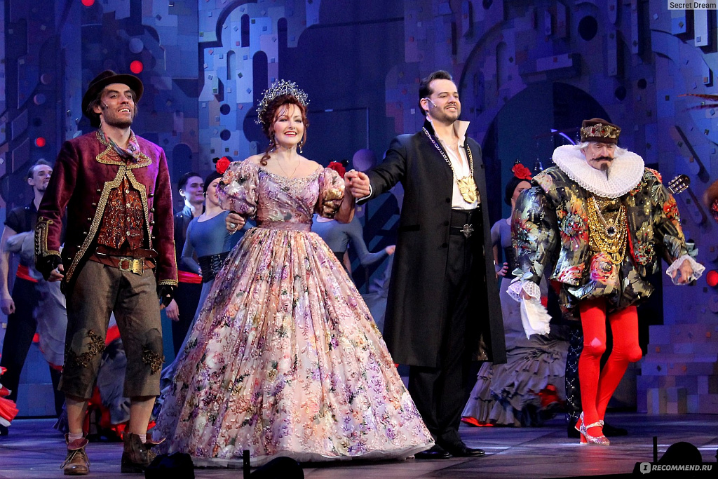 Собака на сене. Изображение 7