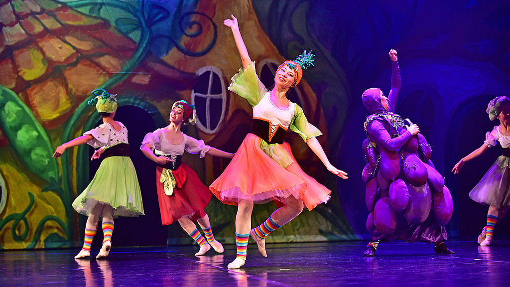 Чиполлино (Дом музыки). Изображение 4