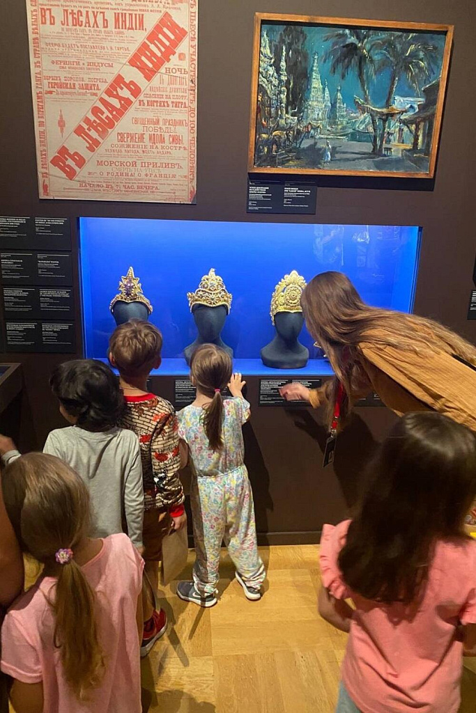 «Музейные прогулки. Индия» . Изображение 1