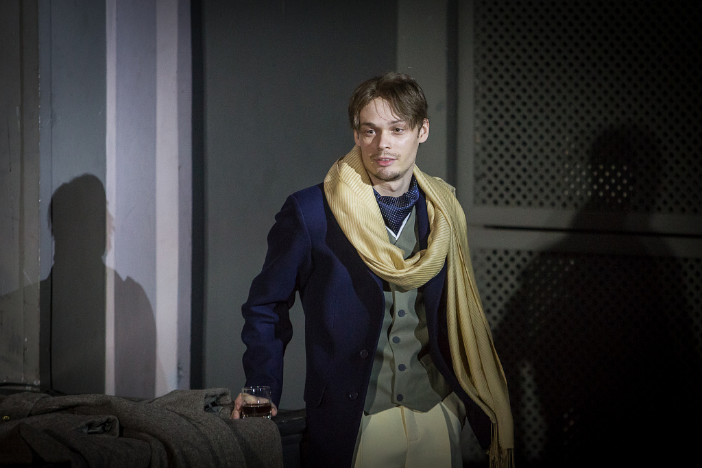 ЧУЖИЕ БЕРЕГА. Изображение 2