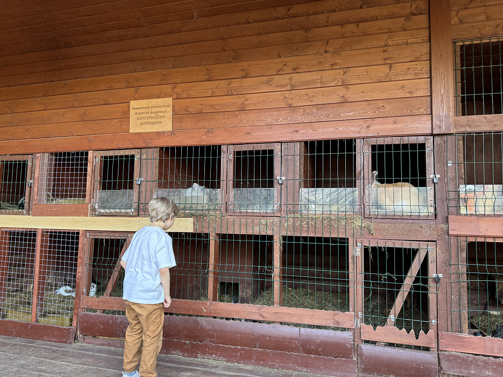 Партизанская деревня в парке Патриот. Изображение 9