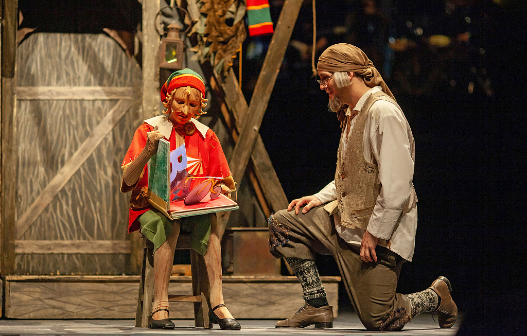 Бу-ра-ти-но!. Изображение 3